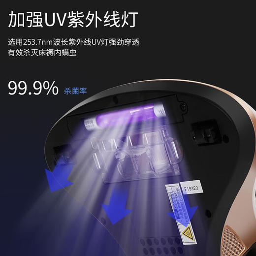 【小家电】龙的longde除螨仪家用 手持式除螨床上除螨虫除螨机 热风除湿UV紫外线除螨杀菌 LD-CM30A HF 商品图2