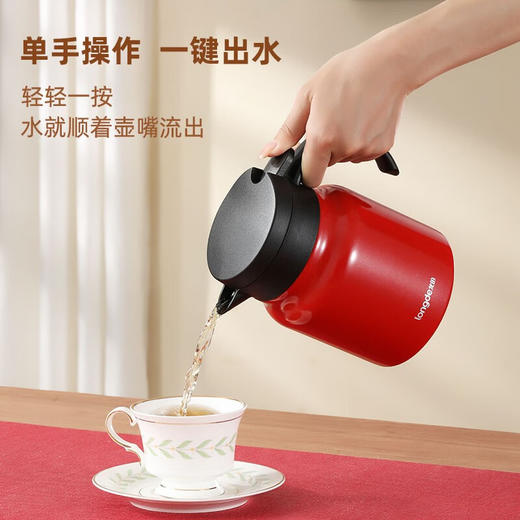 【小家电】龙的longde保温壶家用水壶真空保温瓶热水壶暖壶开水瓶 LD-HW1008 HF 商品图2