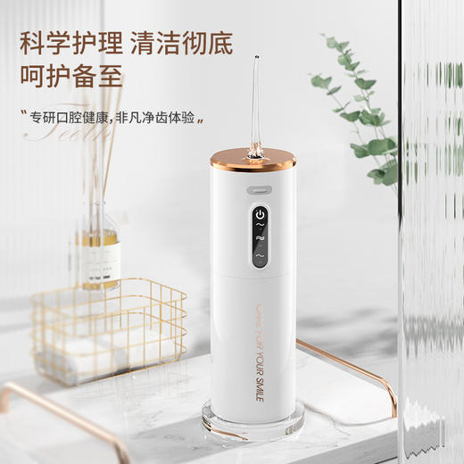 便携式电动冲牙器 高性能版正畸清洁专用家用洗牙器水牙线防水冲牙器DIY洗牙神器 商品图0