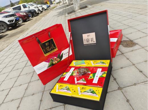 梅红豪礼粽子礼盒 商品图3