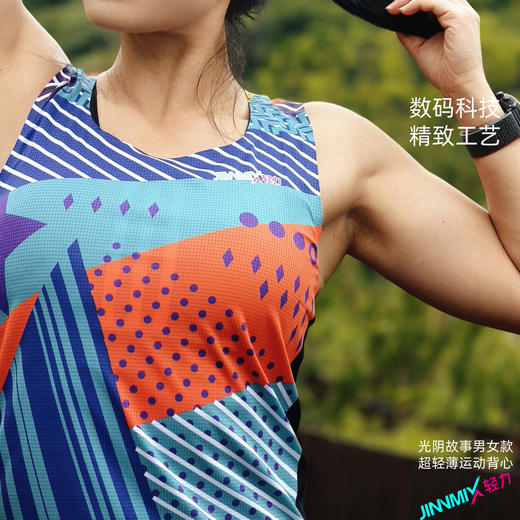 光阴故事轻薄透速干运动男女背心无缝贴胶方领宽肩宽背 商品图3