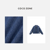 COCO ZONE "吉娅”时尚翻领单排扣牛仔衬衫百搭长袖上衣CC1B1312 商品缩略图2