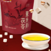 王老吉-茯苓薏米茶150g/袋(5g*30包) 商品缩略图3