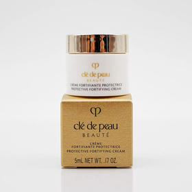 CPB肌肤之钥日霜5ml防晒日霜小样