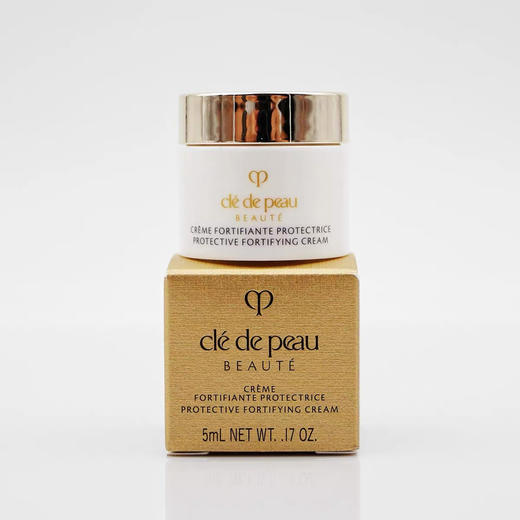 CPB肌肤之钥日霜5ml防晒日霜小样 商品图0