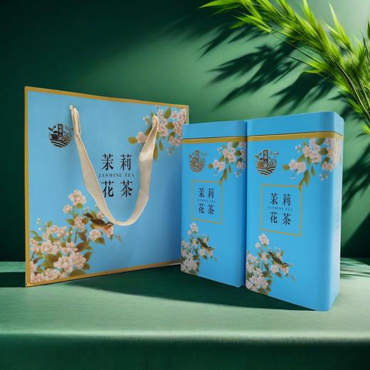 【茉莉花茶】车溪人家飘雪 茉莉花茶特级浓香型散装茶叶250g盒装花茶新茶 商品图2