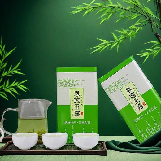 【恩施玉露】恩施玉露绿茶2025年新茶叶一级蒸青绿茶高山云雾礼盒送礼长辈罐装 商品图1