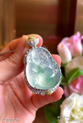 玻璃种木那飘翠财神吊坠【4312205】具体价格微信咨询