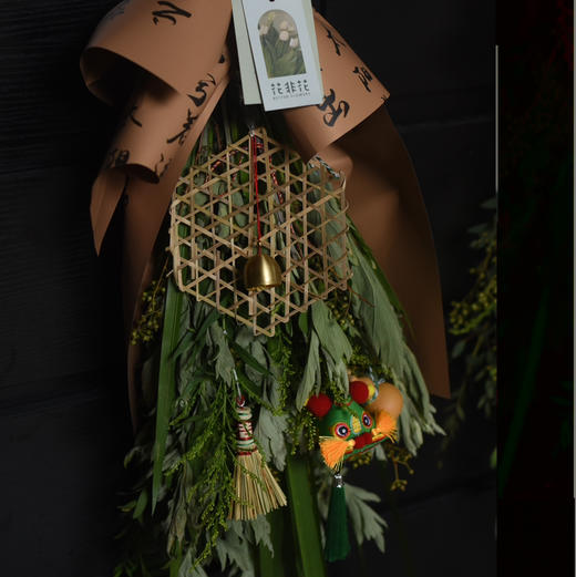 手持艾旗招百福，门悬蒲剑斩千邪（虎头款） 商品图4