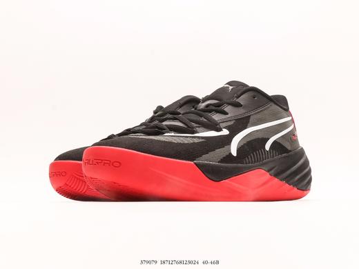 彪马PUMA All-Pro Nitro低帮篮球鞋379079男鞋 商品图4