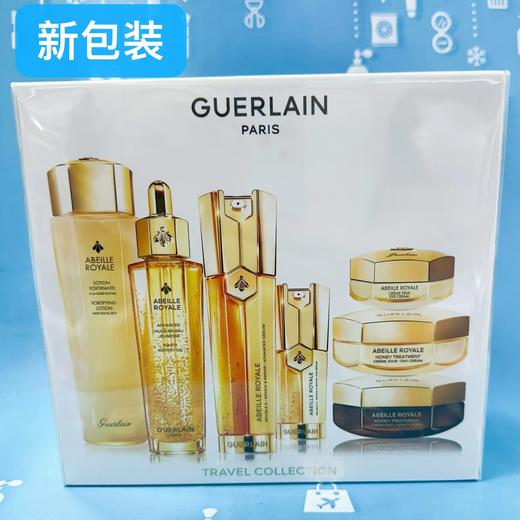 娇兰七件套 23版（618084） 商品图0