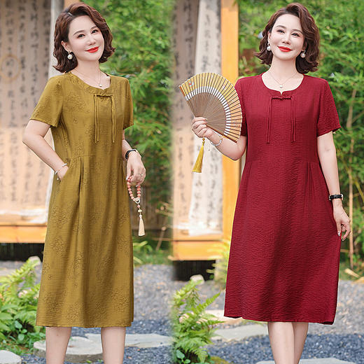 MC WK112妈妈新中式洋气连衣裙阔太太改良旗袍裙 商品图0