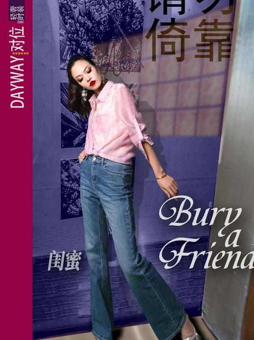 积度衣SKXCLT_长裤_ZK 商品图0