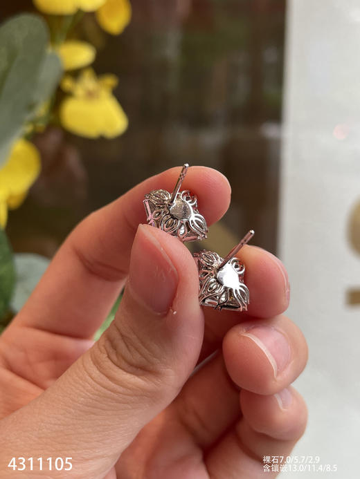 老坑玻璃种黄阳色调绿蛋耳钉   99999【4311105】 商品图5