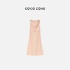 COCO ZONE 高级感连衣裙纯色无袖V领抽绳带帽裙子 23C18964 商品缩略图1