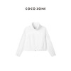 COCO ZONE 夏季立领长袖子抽绳透气束口运动外套  23C18393 商品缩略图0