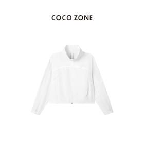 COCO ZONE 夏季立领长袖子抽绳透气束口运动外套  23C18393