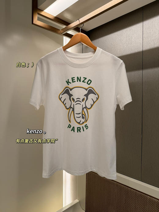 回馈福利❗️Kz可爱大象图案短袖 商品图9