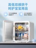 摩飞紫外线消毒柜婴儿奶瓶消毒器带烘干二合一体机宝宝专用烘干机 商品缩略图4