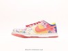 耐克Nike SB Dunk Low低帮休闲运动滑板板鞋HF6061-700男女鞋 商品缩略图0