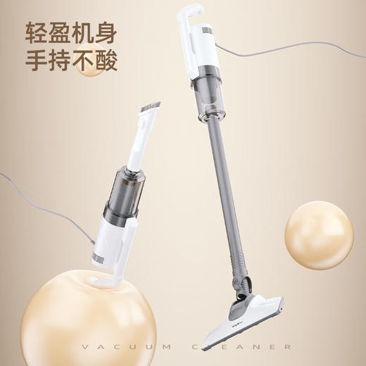【小家电】龙的吸尘器家用有线手持推杆除尘机 宠物吸尘器车载清洁机 LD-XC040A HF 商品图3