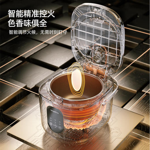 【小家电】龙的longde电饭煲 家用多功能3-4人适用电饭锅不沾内胆24小时预约 米白色 4L LD-FS48H HF 商品图5