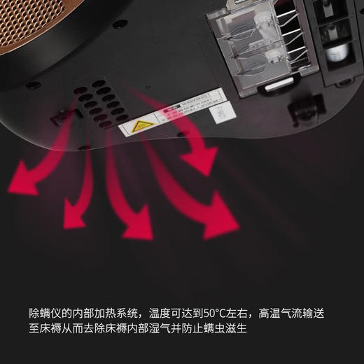 【小家电】龙的longde除螨仪家用 手持式除螨床上除螨虫除螨机 热风除湿UV紫外线除螨杀菌 LD-CM30A HF 商品图5
