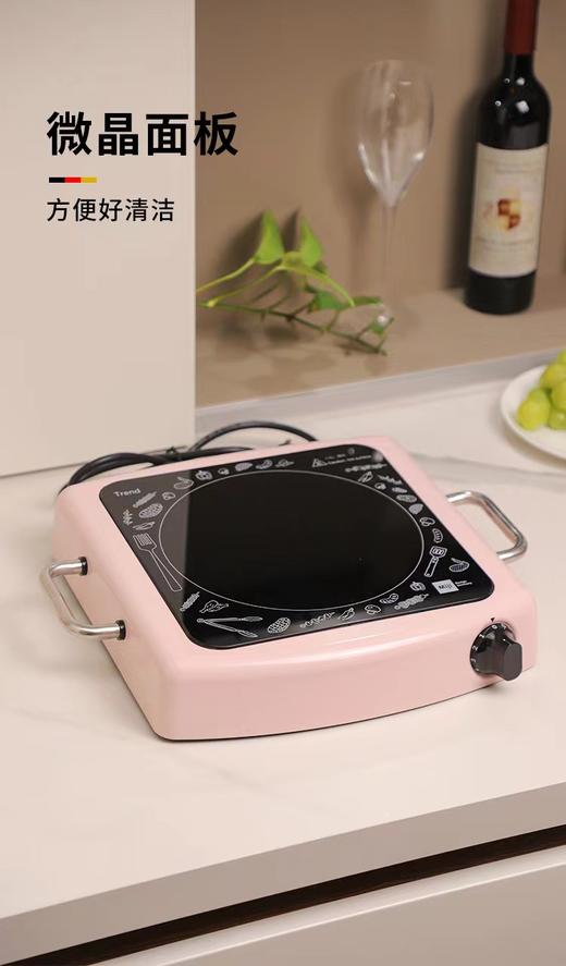 7F Miji米技炉Trend镜空粉 商品图2