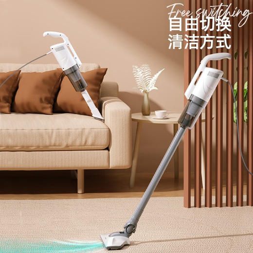 【小家电】龙的吸尘器家用有线手持推杆除尘机 宠物吸尘器车载清洁机 LD-XC040A HF 商品图5