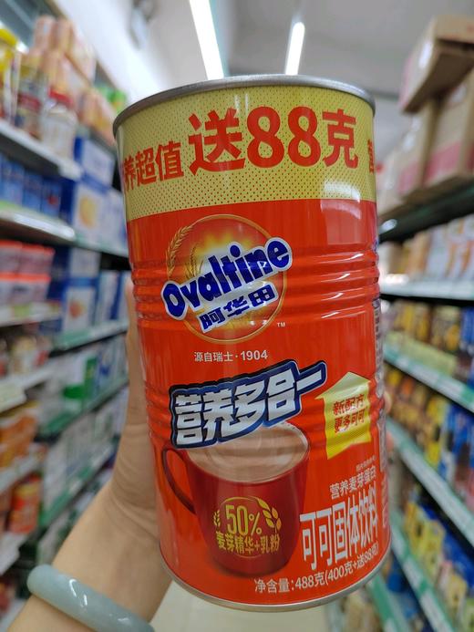 阿华田营养麦芽蛋白型固体饮料400g 商品图0