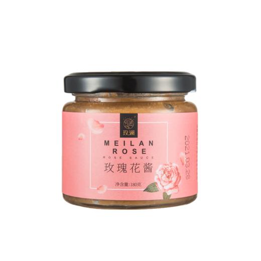 玫瑰花酱180g/瓶*2（有机玫瑰花加工） 商品图9