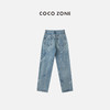 COCO ZONE 直筒阔腿复古潮流显瘦时鸡爪尚牛仔裤 C7821 商品缩略图1