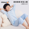 【男女同款】【凉感天丝莫代尔】【130-160】【可可鸭】男女童七分袖长裤家居服套装莫代尔睡衣空调服 商品缩略图10