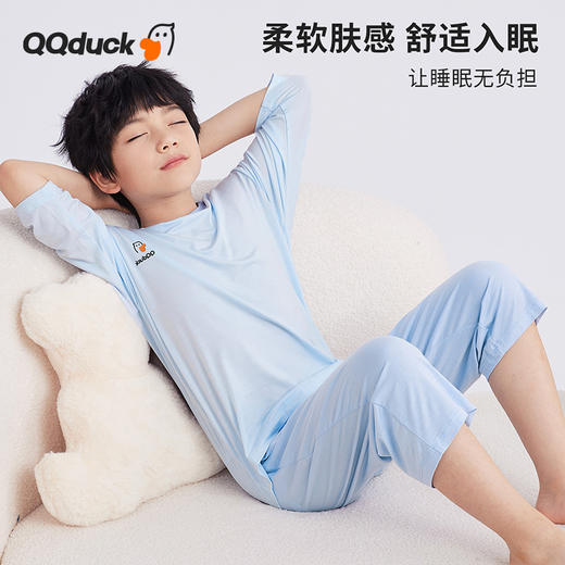 【男女同款】【凉感天丝莫代尔】【130-160】【可可鸭】男女童七分袖长裤家居服套装莫代尔睡衣空调服 商品图10