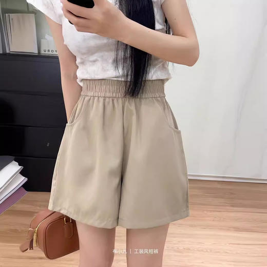 布小九工装风短裤女2024新款夏季显瘦宽松松紧腰阔腿运动休闲裤子 商品图1