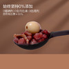 陈皮莲子红豆沙 商品缩略图7
