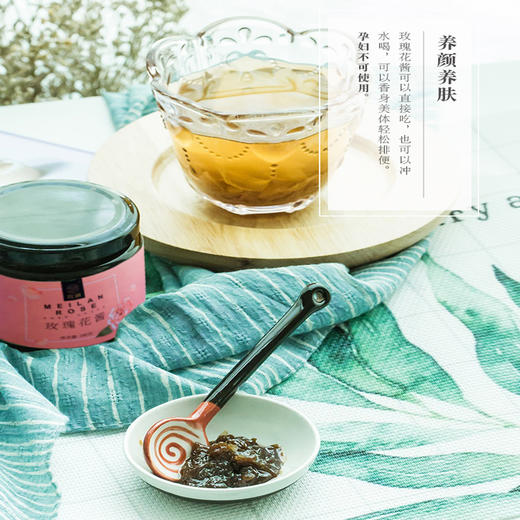 玫瑰花酱180g/瓶*2（有机玫瑰花加工） 商品图3