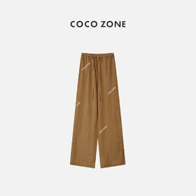 COCO ZONE 夏日纯色通勤风休闲阔腿长裤松紧腰系绳 23C18941