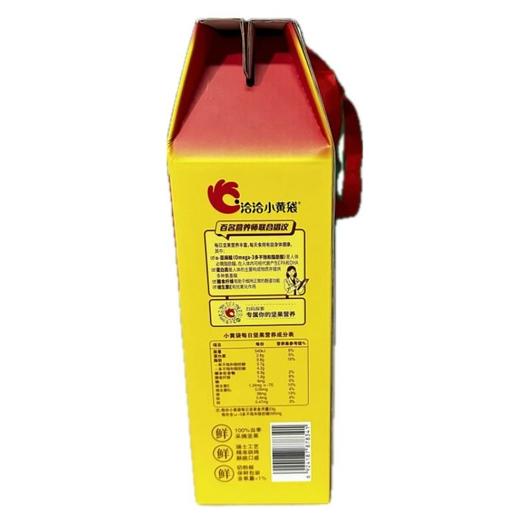 洽洽小黄袋 每日坚果(14日装)23g*14袋+4罐坚果乳 322g+240ml*4/盒 商品图2