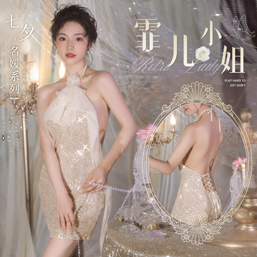 霏慕 飘逸花边亮片绑带礼服裙6507 商品图0