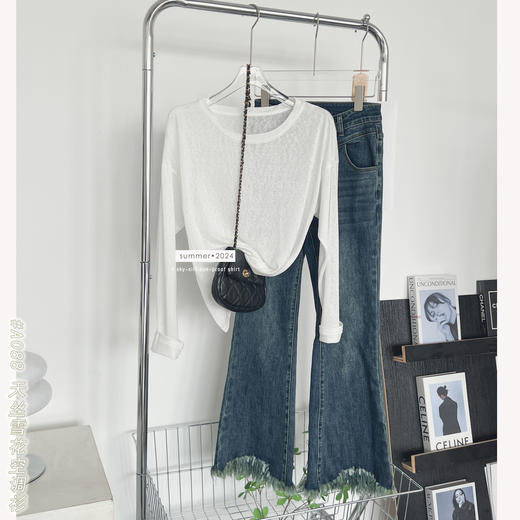 【亏本清仓 库存有限 手慢无】骆柒柒天丝雪花空调衫 百搭时尚柔滑垂顺微透防晒 舒适感十足 商品图11