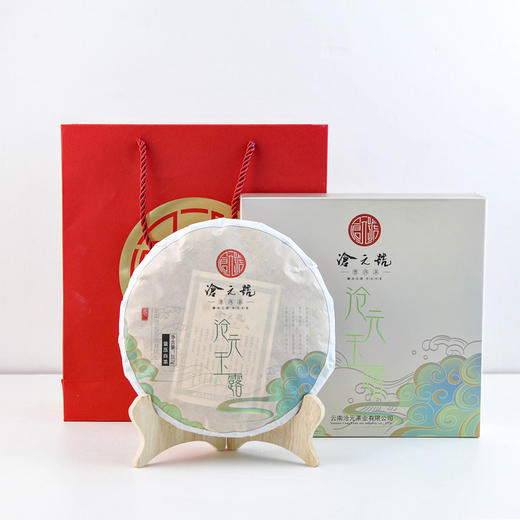 沧元玉露 紧压白茶 云南大叶种 商品图4