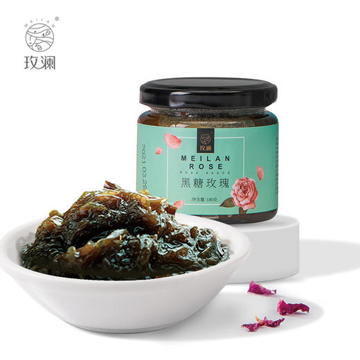 黑糖玫瑰180g/瓶*2（有机玫瑰花加工） 商品图1
