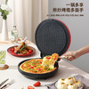 【小家电】龙的longde电饼铛 家用聚餐 多功能煎饼铛 煎烤机优质控温烙饼机 早餐机 LD-BD303E HF 商品缩略图6