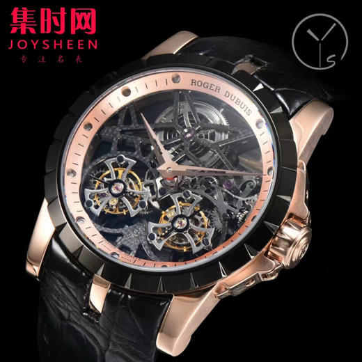 【贵重物品】ROGER DUBUIS罗杰杜彼 YS王者系列 镂空双飞行双陀飞轮 男士腕表 搭载两颗飞行真陀飞轮稳定运行 商品图3