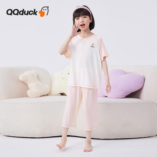 【男女同款】【凉感天丝莫代尔】【120-165】【可可鸭】空调服男女童短袖七分裤睡衣套装 商品图3