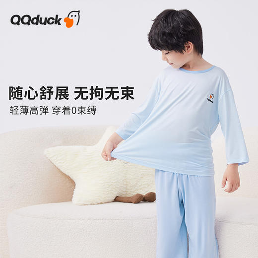 【男女同款】【凉感天丝莫代尔】【130-160】【可可鸭】男女童七分袖长裤家居服套装莫代尔睡衣空调服 商品图2