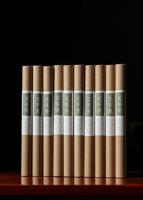 【青山特惠】禅意生活 艾草线香 20g （内含简易香插）（不能用券）