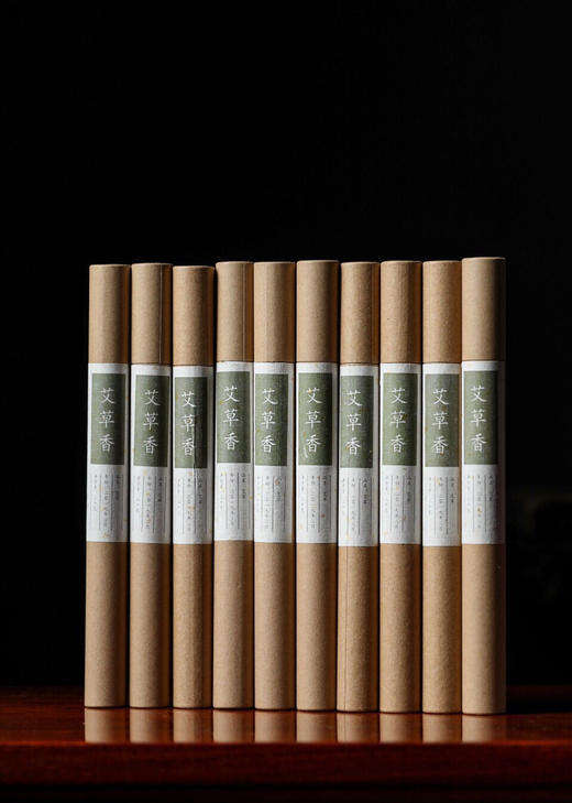 【青山特惠】禅意生活 艾草线香 20g （内含简易香插）（不能用券） 商品图0