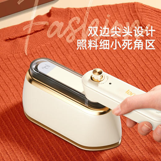 【小家电】龙的（longde）手持挂烫机熨烫机小熨斗 家用小型迷你熨衣服神器便捷式熨斗 LD-GT102A HF 商品图3